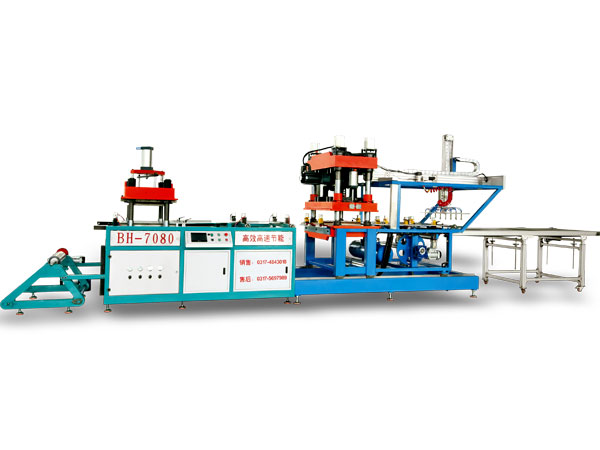 BH-7080半自動正氣壓熱成型機