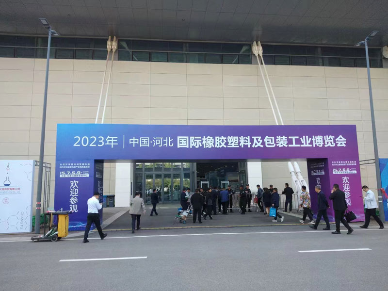 蓬勃五月，渤海機械助力塑料橡膠及包裝工業博覽會