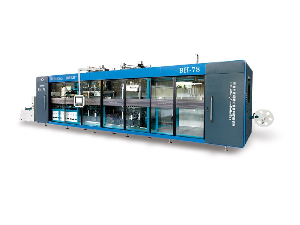 BH-78全自動正負壓多工位熱成型機